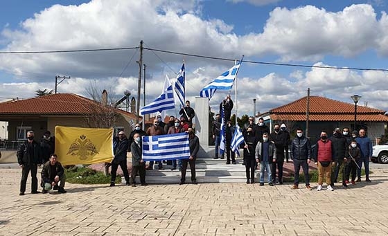 Οι Εθνοφύλακες της Τραϊανούπολης τίμησαν στην 25η Μαρτίου (εικόνες)