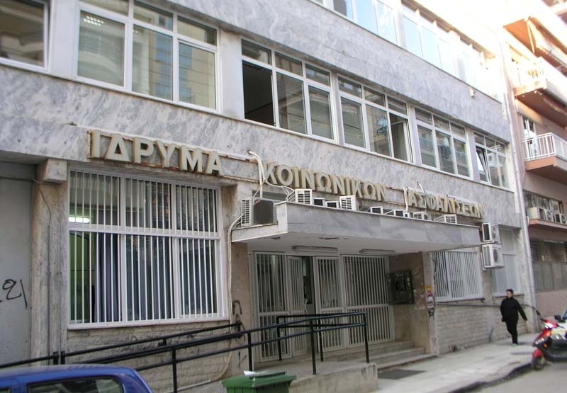 Τα προβλήματα λειτουργίας του Κέντρου Υγείας (πρώην ΙΚΑ) Αλεξανδρούπολης στο Περιφερειακό Συμβούλιο της ΑΜΘ