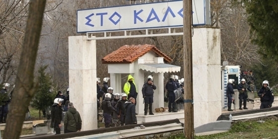 Τ. Θεοδωρικάκος: 250 νέοι συνοριοφύλακες έρχονται στον Έβρο τις επόμενες εβδομάδες