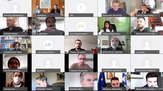 Μέσω τηλεδιάσκεψης θα πραγματοποιηθεί η συνεδρίαση.