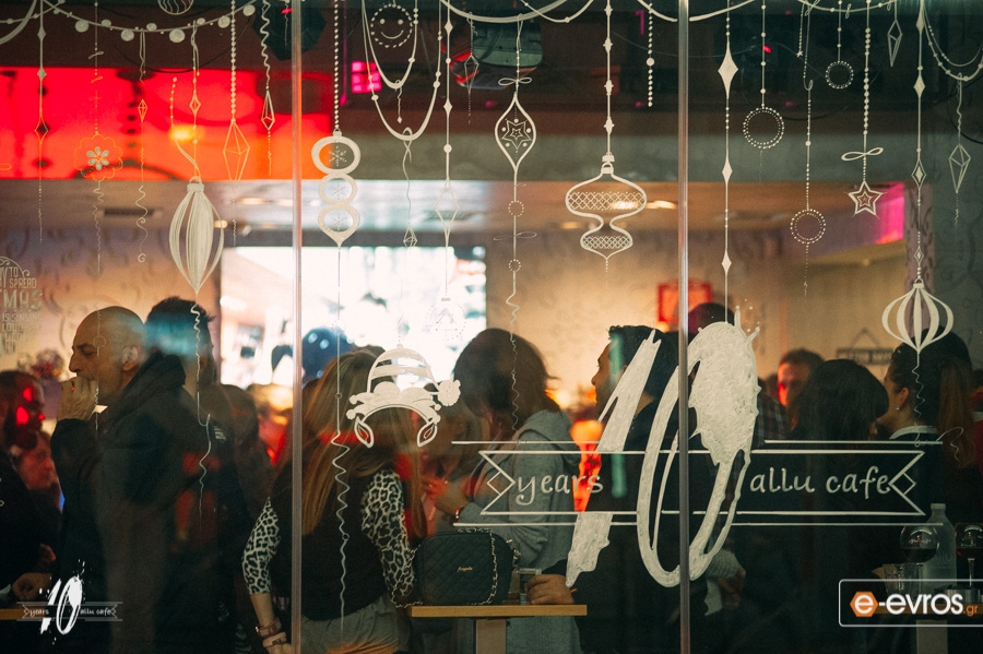 Φωτορεπορτάζ από το πάρτι για τα 10 χρόνια του cafe "Allu" στην Αλεξανδρούπολη
