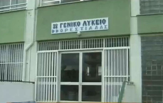 'Κάθε μέρα που περνάει θα είμαστε περισσότεροι από την προηγούμενη και λιγότεροι από την επόμενη!'