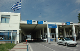 Είχαν κρυμμένες στα εσώρουχά τους 12 αυτοσχέδιες νάιλον συσκευασίες.