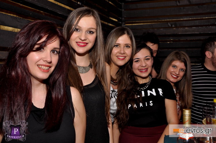 'Στην εντατική' πάρτυ την Παρασκευή στο Prive club.
