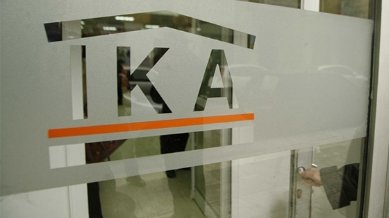 Δεν κλείνει, αλλά μεταφέρεται στα Παλαιά Δικαστήρια το ΙΚΑ Ορεστιάδας