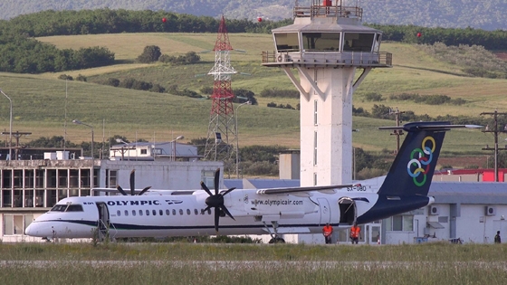 To αεροσκάφος της σημερινής απογευματινής πτήσης