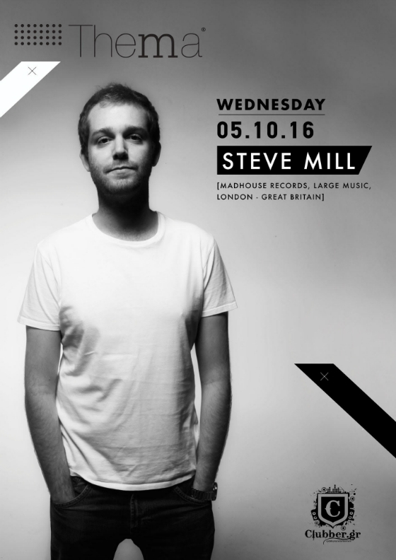 Ο Steve Mill έρχεται στο Thema Coffees and Drinks culture 