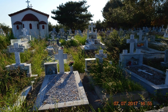 Οι φωτογραφίες είναι από το fb του "Τυχερό Τώρα"