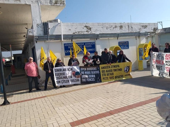 Στιγμιότυπο από τη διαμαρτυρία