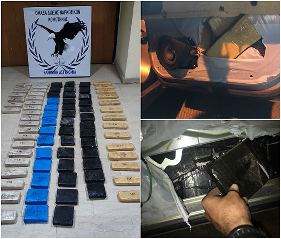 Οι ποσότητες ήταν καλά κρυμμένες εντός ΙΧ οχημάτων