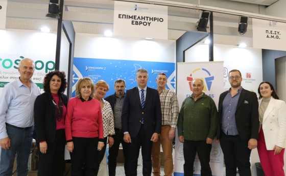 Αθήνα: Εγκαίνια της έκθεσης "Μοναδικές Γεύσεις από την Ανατολική Μακεδονία – Θράκη"