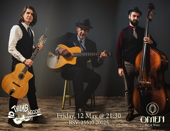 Οι "I.D. Thumb Accent" μας προσκαλούν σε μια όμορφη διαπλοκή με ελληνικό ρεπερτόριο, χωρίς ωστόσο να ξεφύγουν από τη βάση τους, που είναι η gypsy jazz