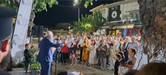 Ιδιαίτερα σημαντική και αξιοσημείωτη ήταν η δυναμική παρουσία νέων ανθρώπων.