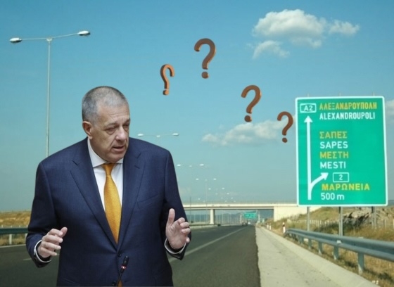 O Υφυπουργός ξεκαθάρισε ότι η κατάργηση της ατέλειας για τα επαγγελματικά οχήματα δεν είναι νέα απόφαση.