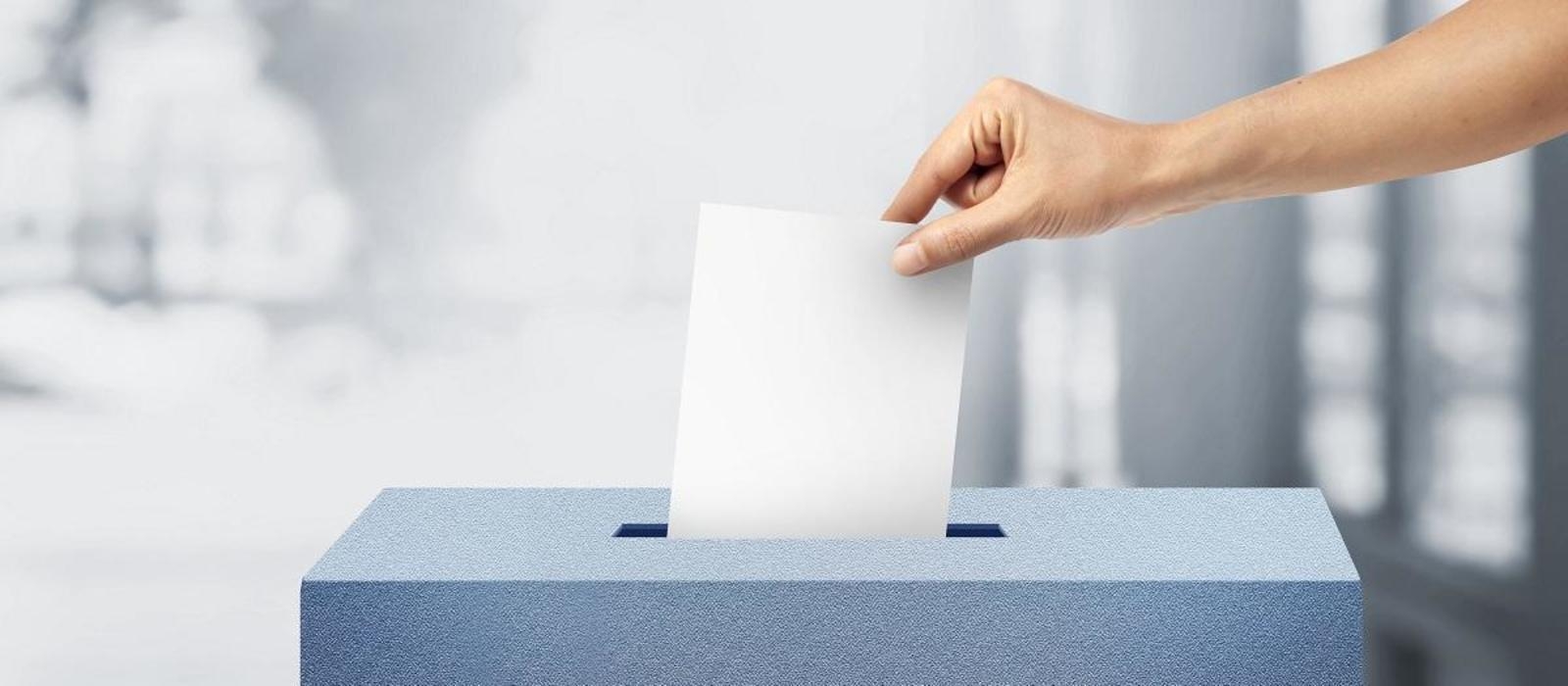 Εκλογές 2019: Μάθε που ψηφίζεις με ένα κλικ