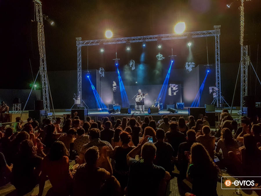 Φωτογραφίες από το live του Αλκίνοου Ιωαννίδη στο οικοπάρκο Αλτιναλμάζη