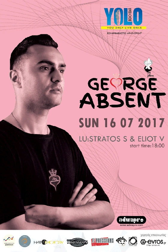 Ο George Absent έρχεται για ένα δυνατό dj set στο Yolo beach bar
