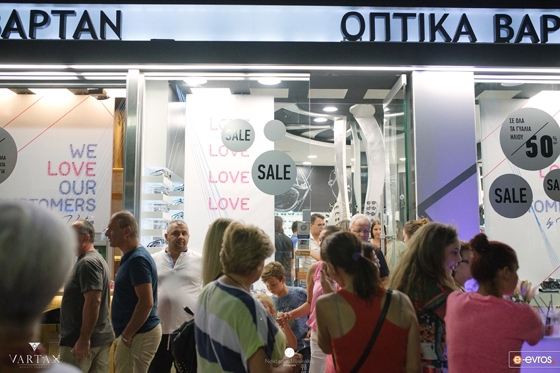 Ήταν ένα τριήμερο που τα είχε όλα, μουσική, cocktails, διασκέδαση, διάθεση καλοκαιρινή και φυσικά πολύ αγάπη.