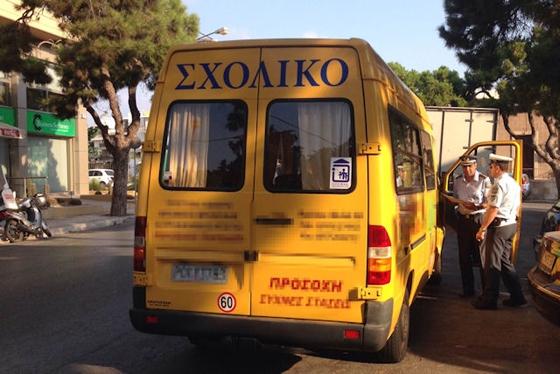 Μέτρα προστασίας για σχολεία και μαθητές ανακοίνωσε η Αστυνομία
