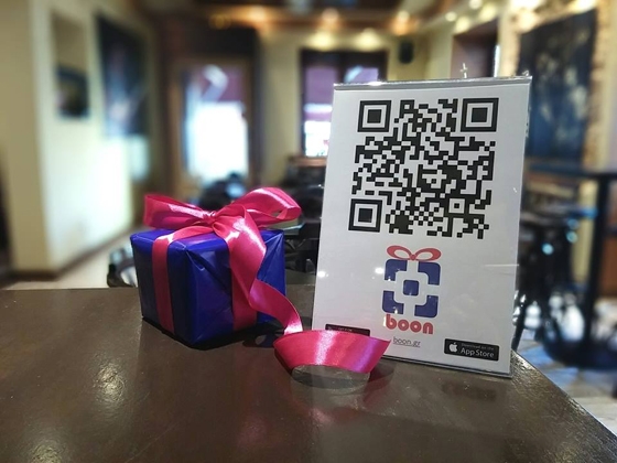 Απολαμβάνετε & ανταμείβεστε!