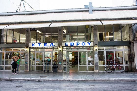 Εντός 12 μηνών η λειτουργία του νέου σταθμού ΚΤΕΛ στην Αλεξανδρούπολη