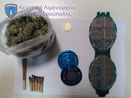 Τα κατασχεθέντα