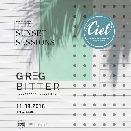 Beach party τo Σάββατο στο "Ciel" με Greg Bitter