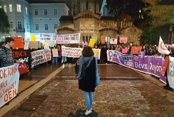 Στη μνήμη της Ελένης: μαύρα & σκοτεινά Χριστούγεννα στο Διδυμότειχο
