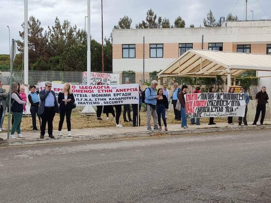 Φωτογραφικό στιγμιότυπο από την χθεσινή συγκέντρωση.