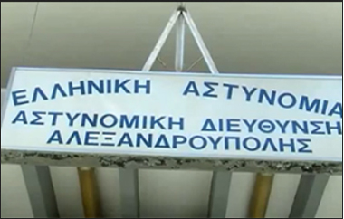 Τα 7 κυριότερα προβλήματα.