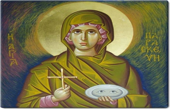 Κατά την παράδοση είναι η Αγία στην οποία προσεύχονται όλοι εκείνοι που αντιμετωπίζουν πρόβλημα με τα μάτια τους.