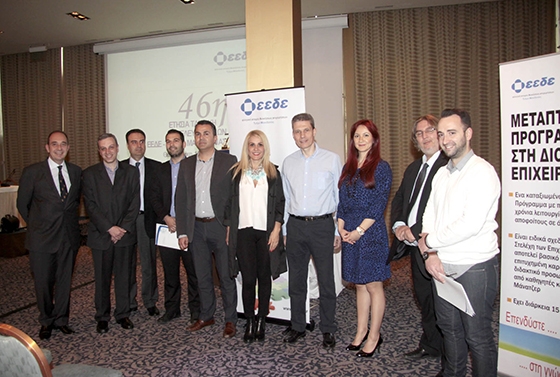 Διεξαγωγή Μεταπτυχιακού Προγράμματος στην Διοίκηση Επιχειρήσεων από τη ΕΕΔΕ στην Αλεξ/πολη