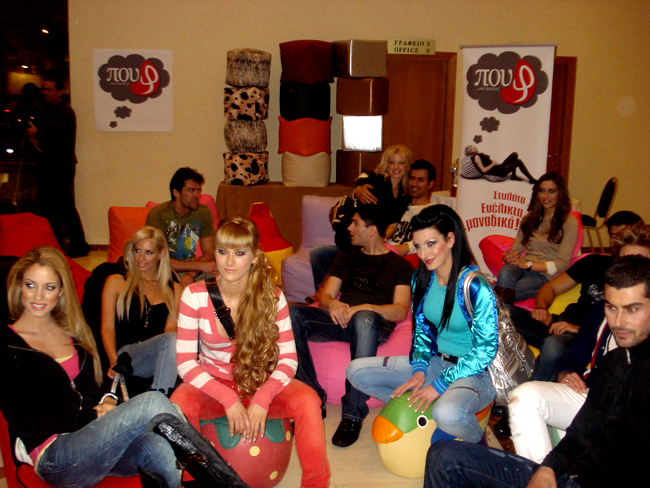 To Πουφ...και άραξες στο Moda Divina 2009!