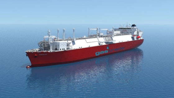 Συνεργασία Gastrade με Bulgarian Energy Holding για το LNG στην Αλεξανδρούπολη