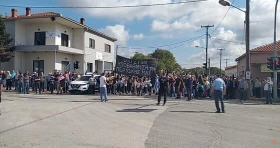 Στιγμιότυπο από παλαιότερη διαμαρτυρία.
