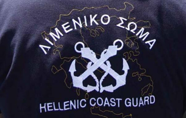 Τα δύο παιδιά εντοπίστηκαν καλά στην υγεία τους και μεταφέρθηκαν για προληπτικούς λόγους στο ΠΓΝΑ.