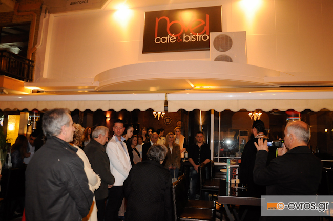Opening για το cafe - bistrot Novel, στην παραλιακή.