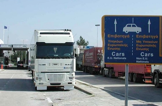 Σε νάιλον συσκευασίες είχε τα ναρκωτικά ένας υπήκοος Τουρκίας που συνελήφθη στους Κήπους Έβρου.