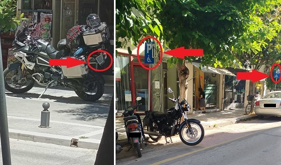 Δύο διαφορετικές περιπτώσεις παράνομου παρκαρίσματος, με διαφορετικές ποινές.