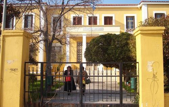Για την 1η Απριλίου 2014 αναβλήθηκε η εκδίκαση της υπόθεσης.