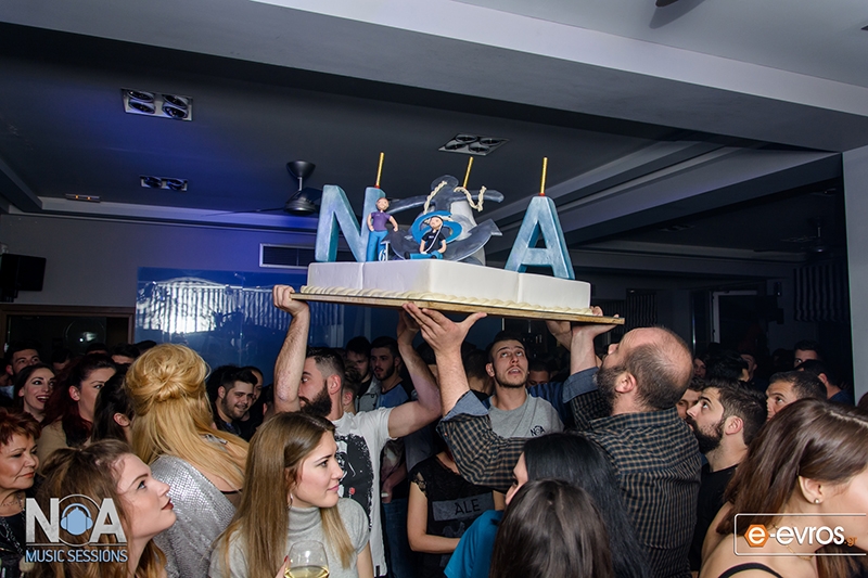 6 χρόνια Ν.Ο.Α. cafe bar στο λιμάνι, παρέα με Θοδωρή Τριανταφύλλου