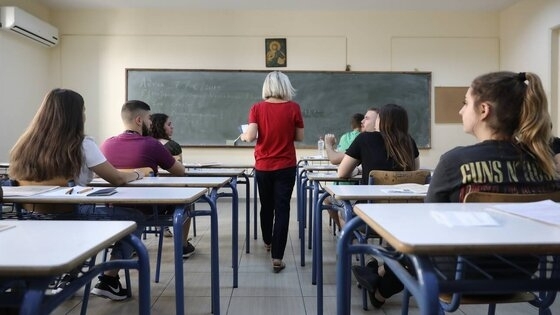 Σαμοθράκη: Το Κέντρο Κοινότητας προετοιμάζει τους μαθητές για τις Πανελλήνιες εξετάσεις