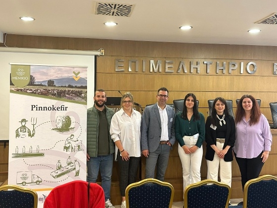 Το έργο εκπονείται από το Εργαστήριο Εφαρμοσμένης Μικροβιολογίας & Βιοτεχνολογίας του Τμήματος Μοριακής Βιολογίας & Γενετικής του Δημοκρίτειου Παν/μίου Θράκης.