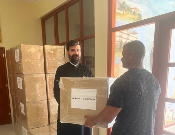 Συνολικά στα δυο χρόνια που διαρκεί το πρόγραμμα έχουν ωφεληθεί 174 νέες οικογένειες της ακριτικής μας Μητροπόλεως.