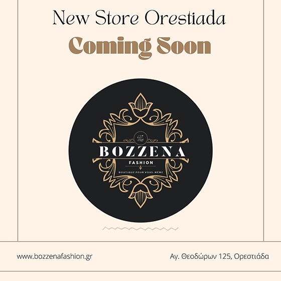 Η μόδα αλλάζει πρόσωπο – και το Bozzena Fashion φέρνει την αλλαγή αυτή και στην Ορεστιάδα!