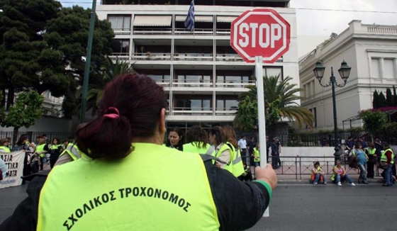 Αυτοκίνητο χτύπησε σχολική τροχονόμο στην Αλεξανδρούπολη