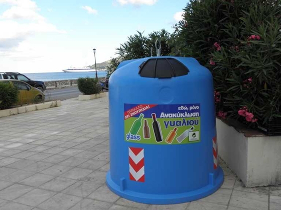 Αλεξανδρούπολη: Νέοι κάδοι ανακύκλωσης μόνο για γυαλί.