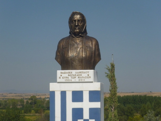 "Κυρά των Μαρασίων" θα ονομαστεί μονάδα έργων του στρατού.