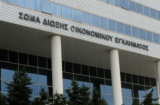 "Λαβράκια" έβγαλαν οι έλεγχοι του ΣΔΟΕ στην ΑΜΘ.