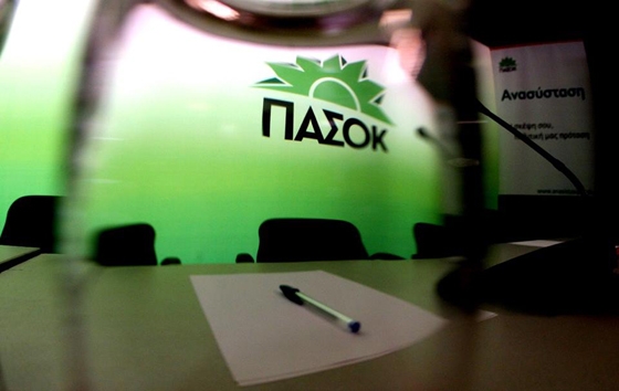 Που θα στηθούν κάλπες στον Έβρο για την ανάδειξη νέου Προέδρου στο ΠΑΣΟΚ.